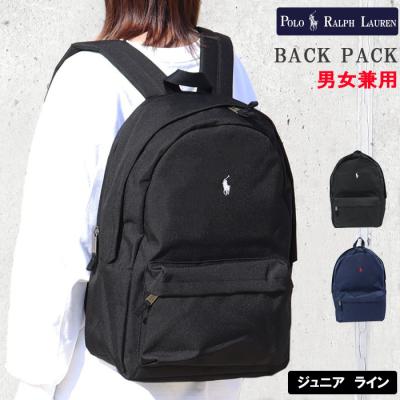 POLO RALPH LAUREN リュックサック（子ども用）｜バッグ、ランドセル