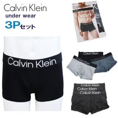 カルバンクライン パンツ（ck Calvin Klein）の商品一覧 通販 - Yahoo