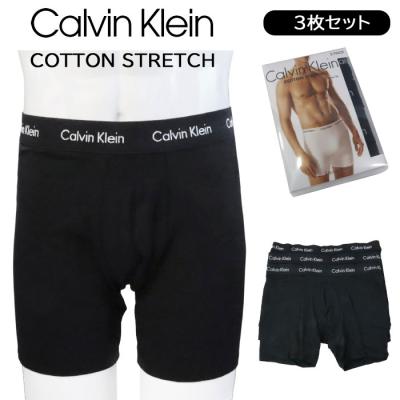 グッズストア - カルバンクライン｜Yahoo!ショッピング