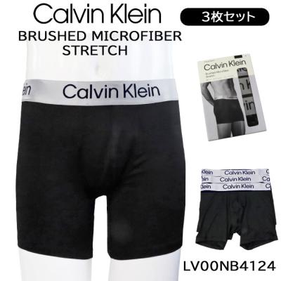 カルバンクライン 商品一覧 - グッズストア - 売れ筋通販 - Yahoo