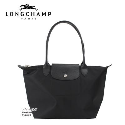 グッズストア - ロンシャン｜Yahoo!ショッピング