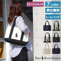 ポロ ラルフローレン バッグ トート ポニー刺繍 ハンド トートバッグ ミディアムサイズ SCHOOL TOTE MD キャンバストート Ralph Lauren ag-774800 