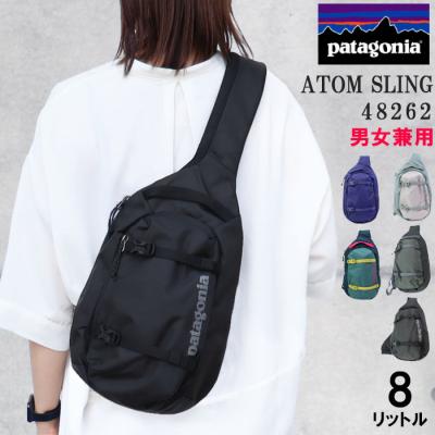 atom sling 8lのおすすめ人気商品一覧 通販 - Yahoo!ショッピング