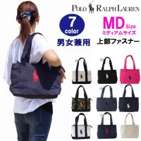 ポロ ラルフローレン Polo Ralph Lauren トートバッグ 通販 人気ランキング 価格 Com