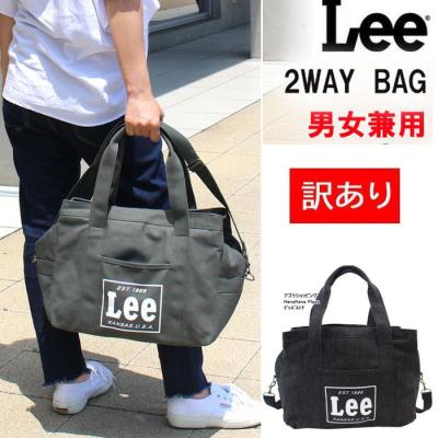 訳あり（Lee／ファッション）のおすすめ人気商品一覧 通販 - Yahoo