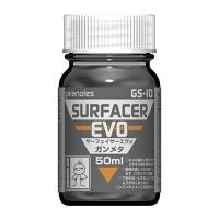 ガイアノーツ GS-10 サーフェイサーエヴォ ガンメタ 50ml 模型用塗料 82010 | ストアハナ