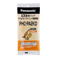 mc-pk15g（種類：紙パック）の商品一覧 通販 - Yahoo!ショッピング