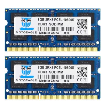 ddr3l 8gb 2枚（メモリー）｜PCパーツ | スマホ、タブレット、パソコン