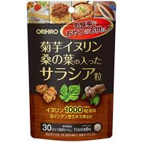 オリヒロ 菊芋イヌリン桑の葉の入ったサラシア粒 180粒 30日分 菊芋 イヌリン 桑の葉 サラシア 白インゲン豆 | ストアハナ