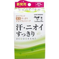 カウブランド 薬用すっきり デオドラントソープ １２５ｇ × 6個セット | ストアハナ