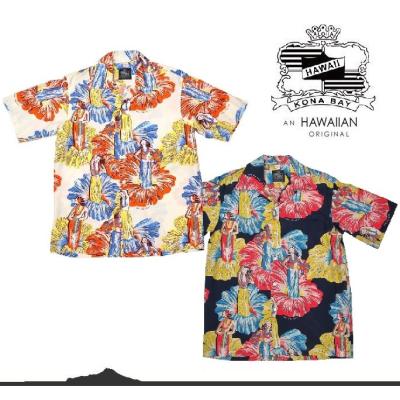 コナベイハワイ 半袖 アロハ シャツ オープンカラー B&Y 別注 コナベイハワイ 半袖 アロハ シャツ オープンカラー B&Y 別注