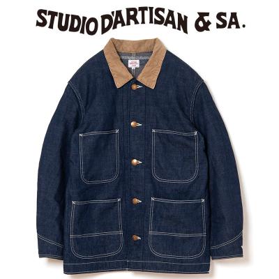 カバーオール デニム（STUDIO D'ARTISAN／ファッション）の