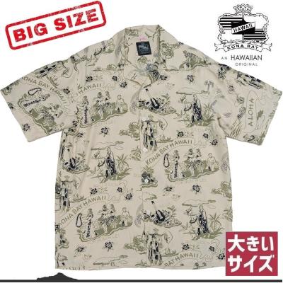 STOREHOUSE - コナベイハワイ｜Yahoo!ショッピング