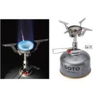 ソト SOTO AMICUS SOD320 キャンプ用品 ガスバーナー 76400320 | メガスポーツYahoo!店