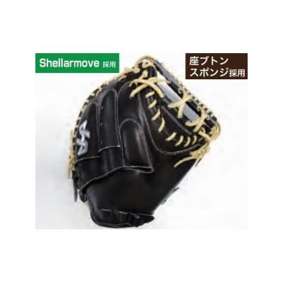 ハタケヤマ キャッチャーミット(野球グローブ、ミット)の商品 ハタケヤマ キャッチャーミット(野球グローブ、ミット)の商品