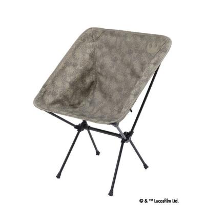 TARAS BOULBA アウトドアチェアの商品一覧|テーブル、チェア TARAS BOULBA アウトドアチェアの商品一覧|テーブル、チェア