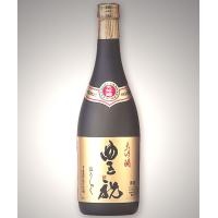 豊祝　大吟醸 720ml　（日本酒） 