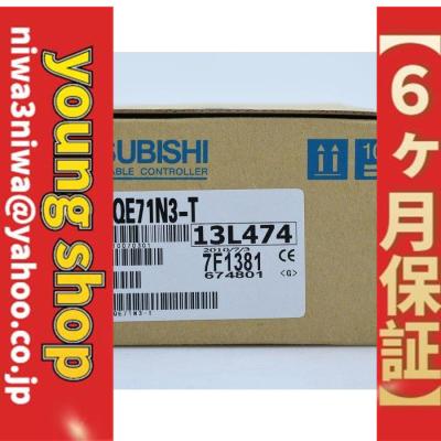 a1sj71qe71n3-tの商品一覧 通販 - Yahoo!ショッピング a1sj71qe71n3-tの商品一覧 通販 - Yahoo!ショッピング