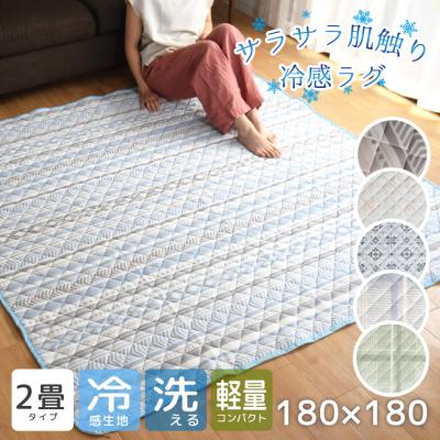 キルティングマット（ブランド登録なし／家具、インテリア用品）（ラグ