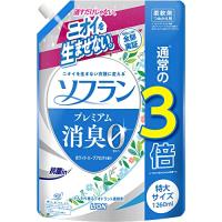 【大容量】ソフラン プレミアム消臭 ホワイトハーブアロマの香り 柔軟剤 詰め替え 特大1260ml | ストアヤヨイ