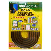 槌屋 すき間モヘアシール ゴールド 幅9X高さ9mmX長さ2m No.9090 | ストアヤヨイ