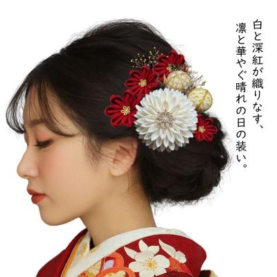 成人式 髪飾り 赤 白のおすすめ人気商品一覧 通販 - Yahoo!ショッピング