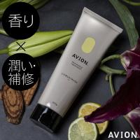 Avion. アヴィオン フレグランストリートメント シトラスムスク の香り 200g　ヘアトリートメント メンズ レディース 男性 女性 毛髪補修 調香師監修 保湿 | バイオテック オンラインストア