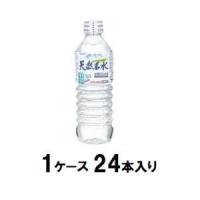 ブルボン　出羽三山の水500ｍｌ×24本 | Bloomストア