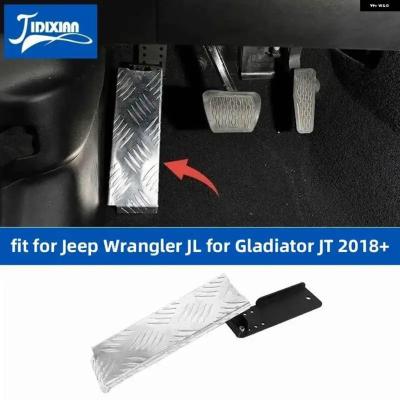 jlラングラー フットレストのおすすめ人気商品一覧 通販 - Yahoo