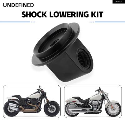 ソフテイルローダウンキットのおすすめ人気商品一覧 通販 - Yahoo