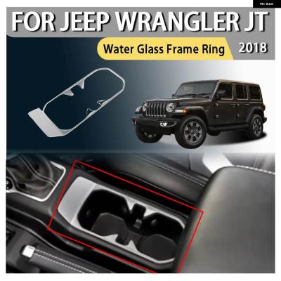 ジープラングラー アクセサリー（カーインテリア、車内用品）｜自動車