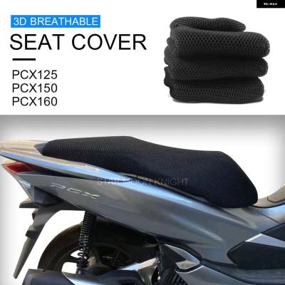pcx シート jf28（ブランド登録なし）の商品一覧 通販 - Yahoo