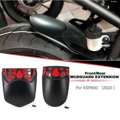 xsr900リアフェンダー（車、バイク、自転車）の商品一覧 通販 - Yahoo
