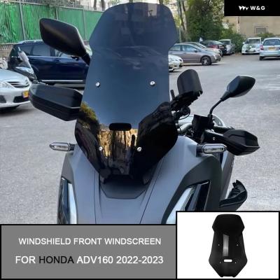 ADV160スクリーン TWR スクリーン ADV160 ADV150 バイク ホンダ シールド ウィンド