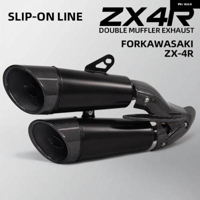 zx4r マフラーの商品一覧 通販 - Yahoo!ショッピング