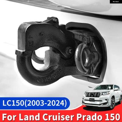 牽引フック トヨタ プラド（自動車） | 車、バイク、自転車 のおすすめ