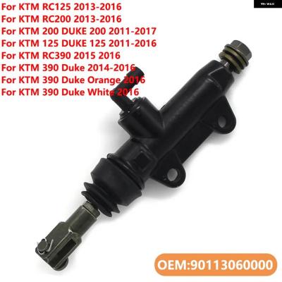 KTM ブレーキマスターのおすすめ人気商品一覧 通販 - Yahoo!ショッピング