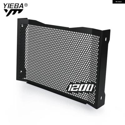 vmax1200（バイク用 冷却系パーツ）｜バイク | 車、バイク、自転車 の