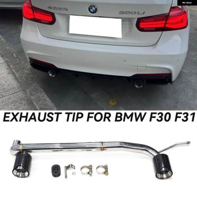 BMW 320i Mスポーツ マフラーのおすすめ人気商品一覧 通販 - Yahoo