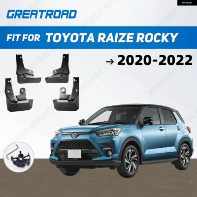 トヨタ ライズ（自動車用フェンダー）｜エアロパーツ｜自動車 | 車