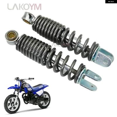 pw50 ボアアップ（バイク） | 車、バイク、自転車 の商品一覧 通販