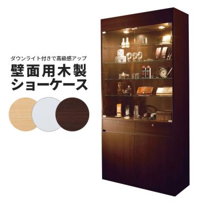 店舗什器PRO.com - ショーケース|Yahoo!ショッピング 店舗什器PRO.com - ショーケース|Yahoo!ショッピング