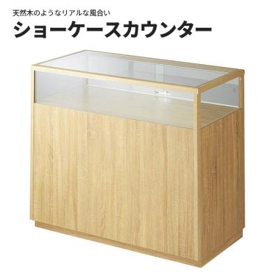 店舗什器PRO.com - ショーケース|Yahoo!ショッピング 店舗什器PRO.com - ショーケース|Yahoo!ショッピング