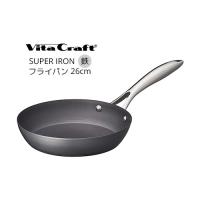 【2160円以上送料無料】ビタクラフト　スーパー鉄　フライパン26cm　日本製　ＩＨ対応 | Shop Trade