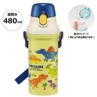 スケーター ディノザウルス 抗菌 直飲み プラ ワンタッチボトル 480ml PSB5SANAG | Shop Trade