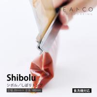 ヨシカワ AS0061 ＥＡトCO　shibolu シボル　トング イイトコシリーズ | Shop Trade