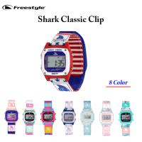 21 FreeStyle フリースタイル 腕時計 SHARK CLASSIC CLIP PRINTS シャーククラシッククリッププリント 防水時計 サーフィン ユニセックス 日本正規品 | オーシャン スポーツ