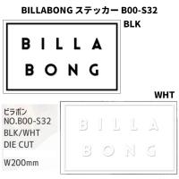 BILLABONG ビラボン DIE CUT ステッカー シール ロゴステッカー 型抜き BLK ブラック /WHT ホワイト W200mm 品番 B00-S32 | オーシャン スポーツ