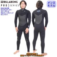 22 BILLABONG ビラボン ロンスプ ウエットスーツ SALTY DAYZ LS SPRING 22 BILLABONG ビラボン ロンスプ ウエットスーツ SALTY DAYZ LS SPRING