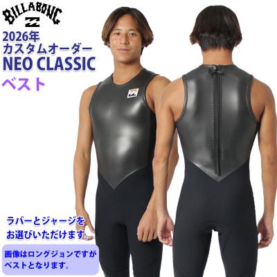 ウエットスーツインナー（BILLABONG）の商品一覧 通販 - Yahoo